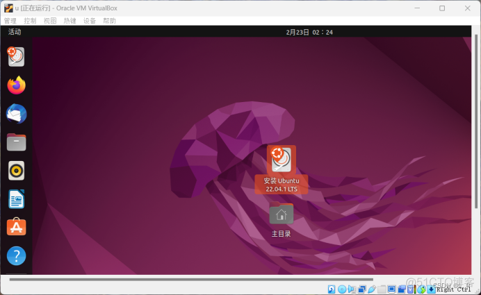 centos7安装ubuntu系统 ubuntu下安装centos_linux_16