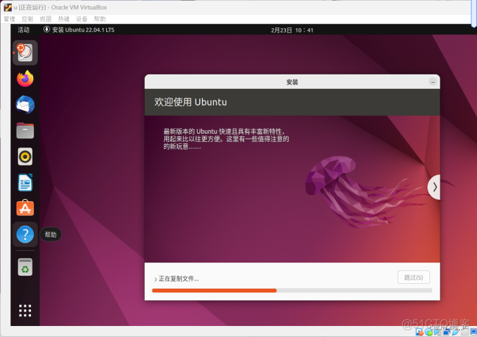 centos7安装ubuntu系统 ubuntu下安装centos_linux_30