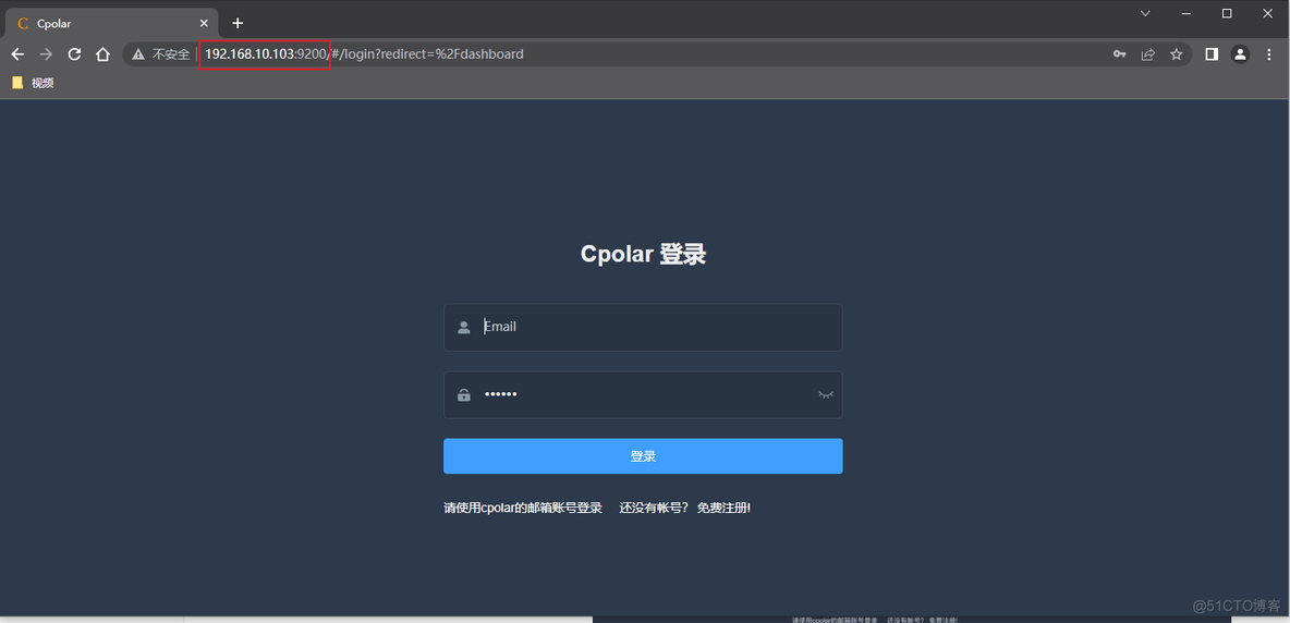 网心云docker加硬盘 docker装网心云_网心云docker加硬盘_19