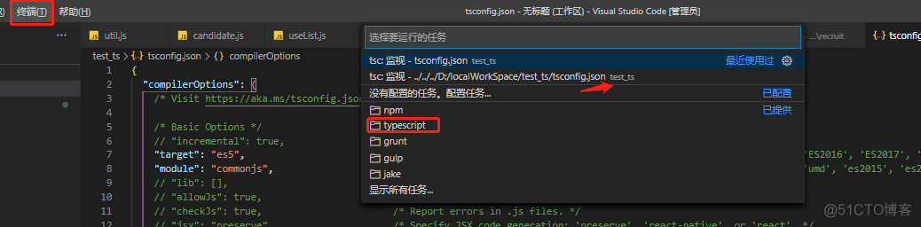 typescript怎么学习 typescript ?_ES6_02