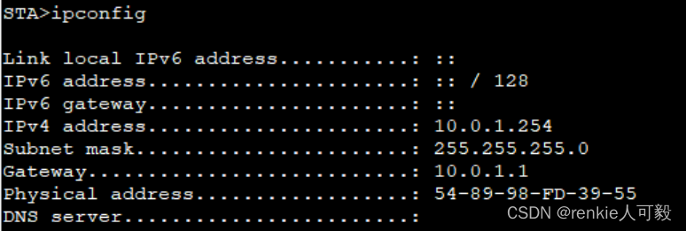 河南移动宽带公共组播VLAN 移动组播vlan是多少_DHCP_09