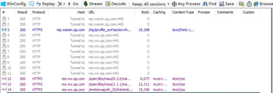 python如何抓取微信公众号主题阅读量 python 抓取公众号文章内容_html_07