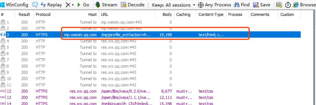 python如何抓取微信公众号主题阅读量 python 抓取公众号文章内容_html_08