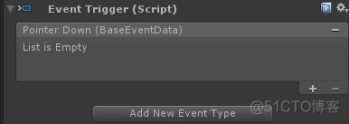 unity setactive还能被find到吗 unity eventsystem详解_ide_03