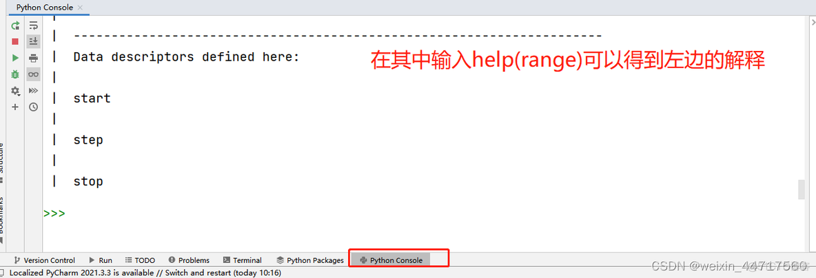 python根据年龄计算属相 python算年龄程序_用户名_11