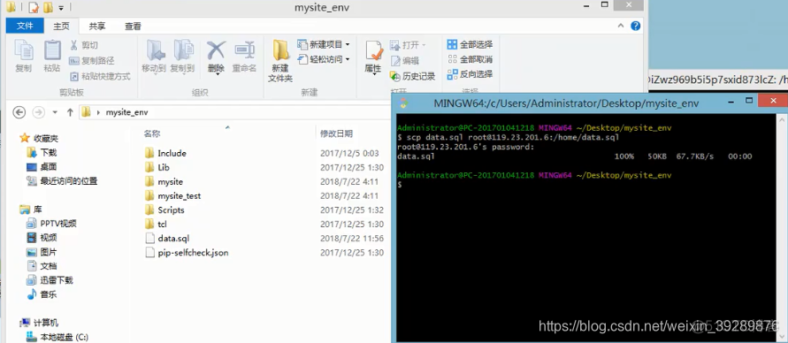 python部署本地接口服务 python程序部署服务器_mysql_21