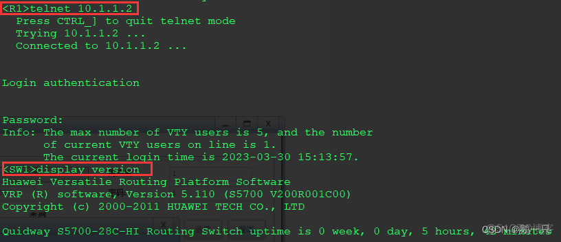 防火墙 跨vlan 防火墙vlan划安全区域_防火墙 跨vlan_12