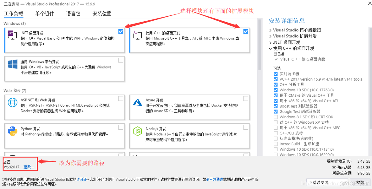 opencv 我想编译linux版本 opencv编译cuda_#include_02