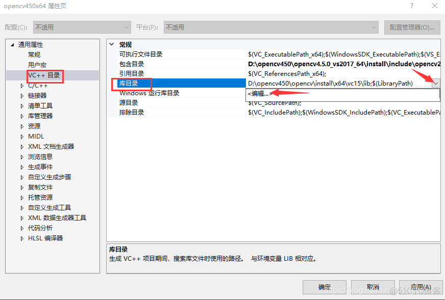 opencv 我想编译linux版本 opencv编译cuda_#include_43