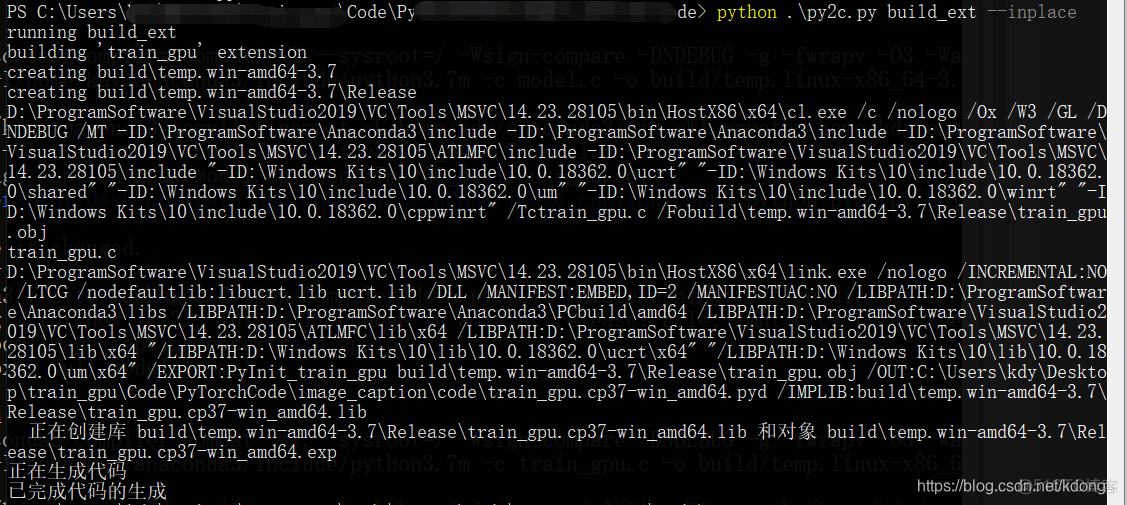 python 打包成 dll 后在没有 python 环境 的电脑上报错 python打包成dll文件_字节码_02