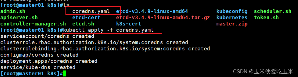 k8s svc pod负载均衡配置 k8s实现负载均衡_k8s svc pod负载均衡配置_03