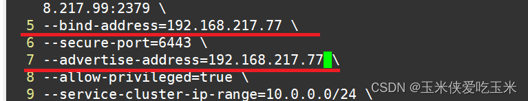 k8s svc pod负载均衡配置 k8s实现负载均衡_nginx_11