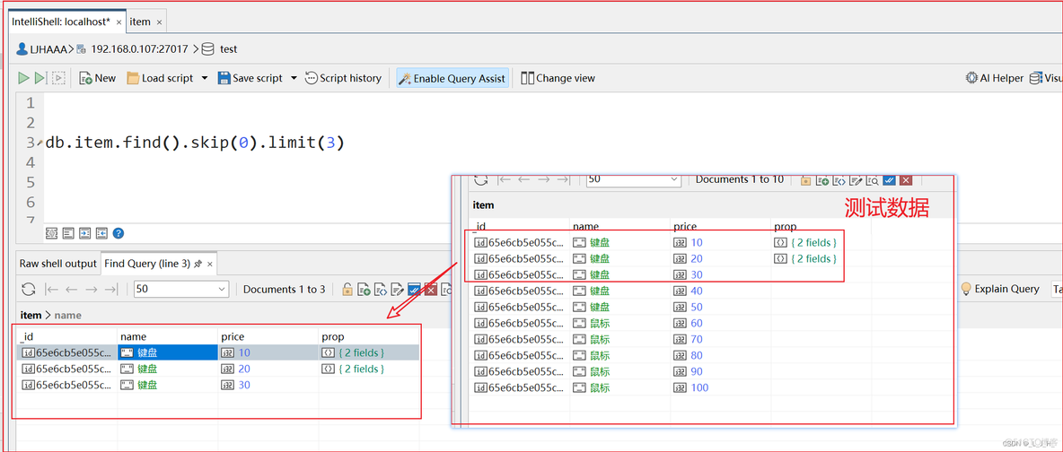 mongodb的regex怎么处理括号 mongodb $sum_mongodb_19