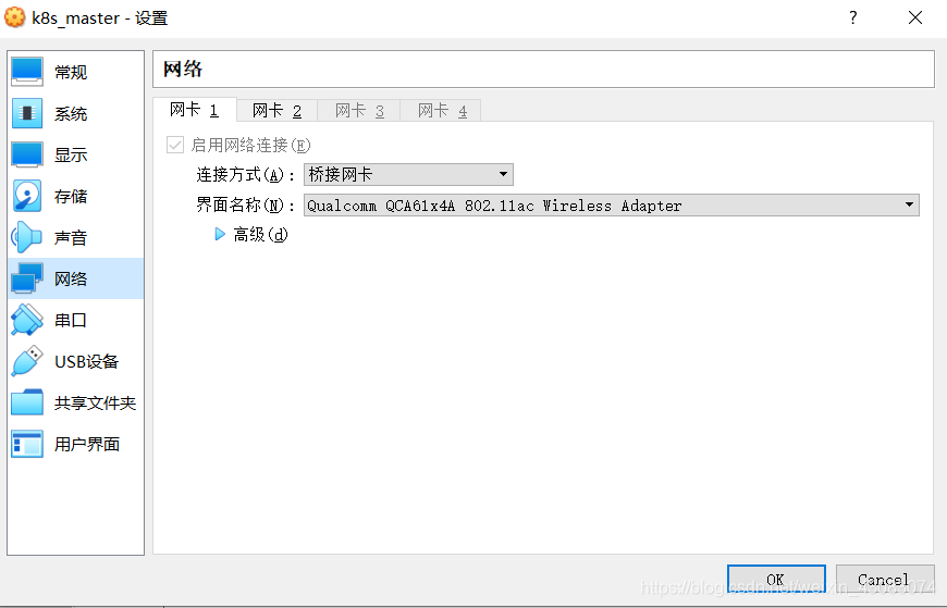 k8S dockers 部署 k8s运行docker_yum源