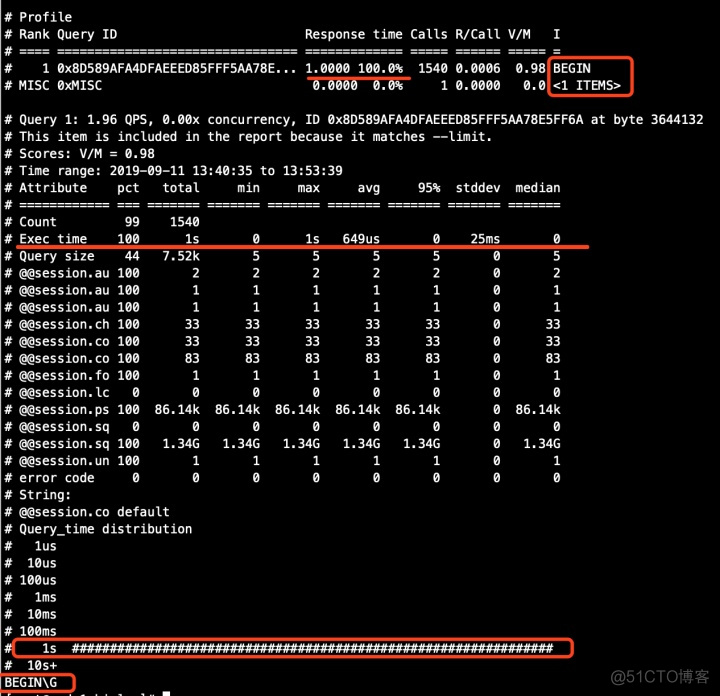 mysql 怎么打印sql mysql打印用什么_mysql 视图传参