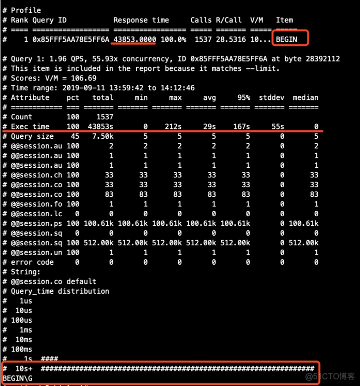 mysql 怎么打印sql mysql打印用什么_mysql打印语句是什么_16