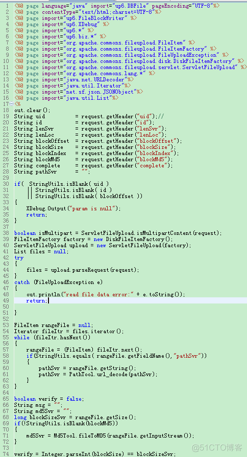 java 浏览器设置 java 文件浏览器_分布式存储_02