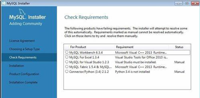 macbook怎么知道电脑有没有安装mysql 怎么看电脑是否安装mysql,macbook怎么知道电脑有没有安装mysql 怎么看电脑是否安装mysql_Server_11,第11张