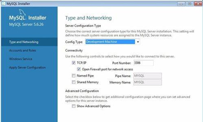 macbook怎么知道电脑有没有安装mysql 怎么看电脑是否安装mysql,macbook怎么知道电脑有没有安装mysql 怎么看电脑是否安装mysql_服务器配置_16,第16张