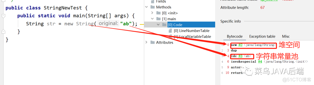 java 查询String字符串长度 java string 查找字符串_java 查询String字符串长度_14