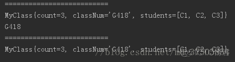 java 不使用工具对象转json字符串 java将对象转为json字符串_json_06