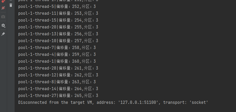 kafka java 从指定时间戳开始消费 kafka按时间段消费,kafka java 从指定时间戳开始消费 kafka按时间段消费_客户端_02,第2张