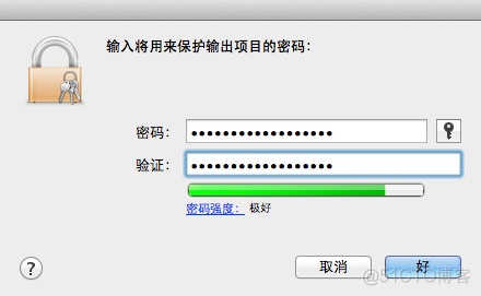 ios 推送info配置 ios推送服务_php_08