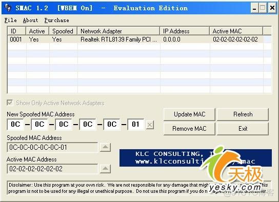 esxi 改主机mac esxi修改网卡mac_服务器