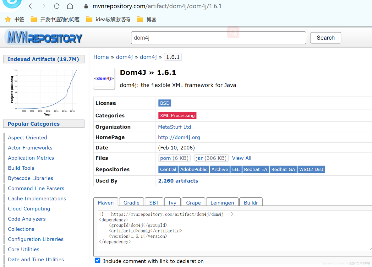 dom4j 无法读取android带冒号属性 dom4j读取xml文件_键值对