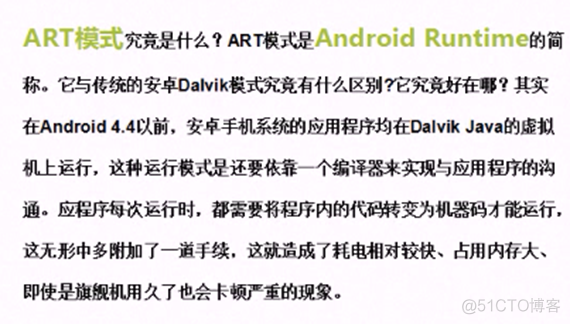 android11开发 大文件 安卓手机如何打开.111文件_ui_06