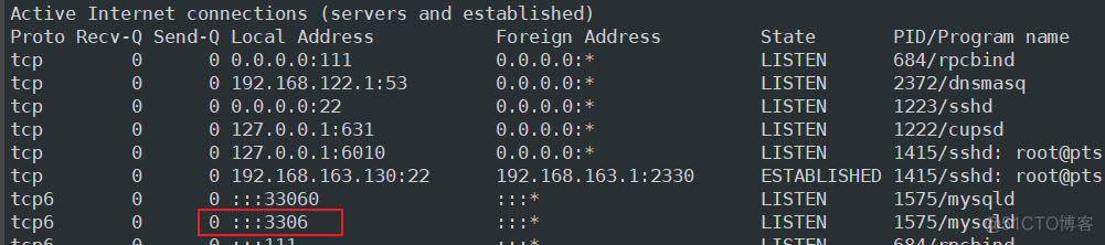 centOs 7保存文件并退出 centos7如何保存退出_文件名_13