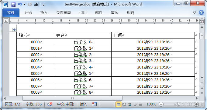 aspose的CommentRangeStart的使用 aspose.word_System_06