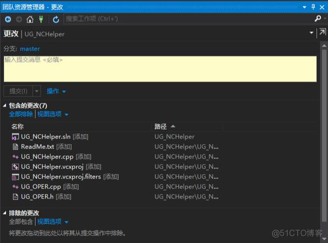 gitlab中怎么解除Blocked gitlab详解_gitlab中怎么解除Blocked_09