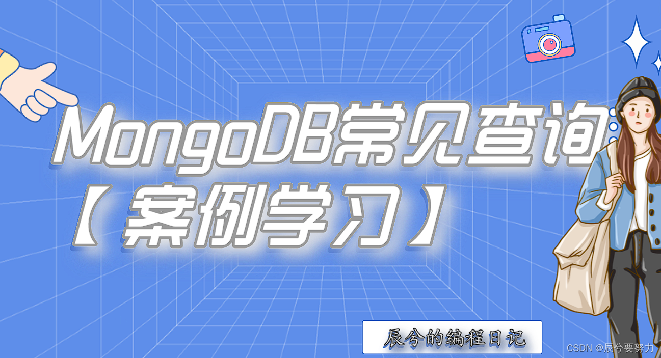 Mongodb compaas id查询 mongodb in查询_java