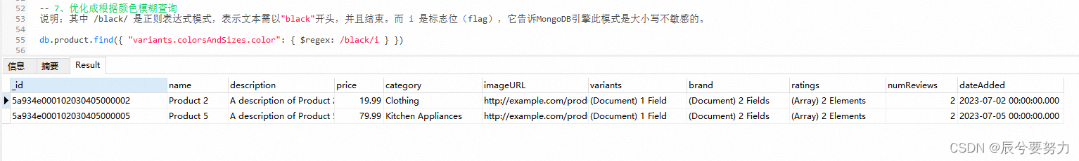 Mongodb compaas id查询 mongodb in查询_mongodb_03