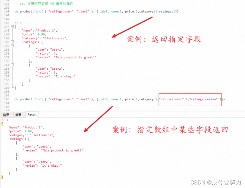 Mongodb compaas id查询 mongodb in查询_spring boot_07