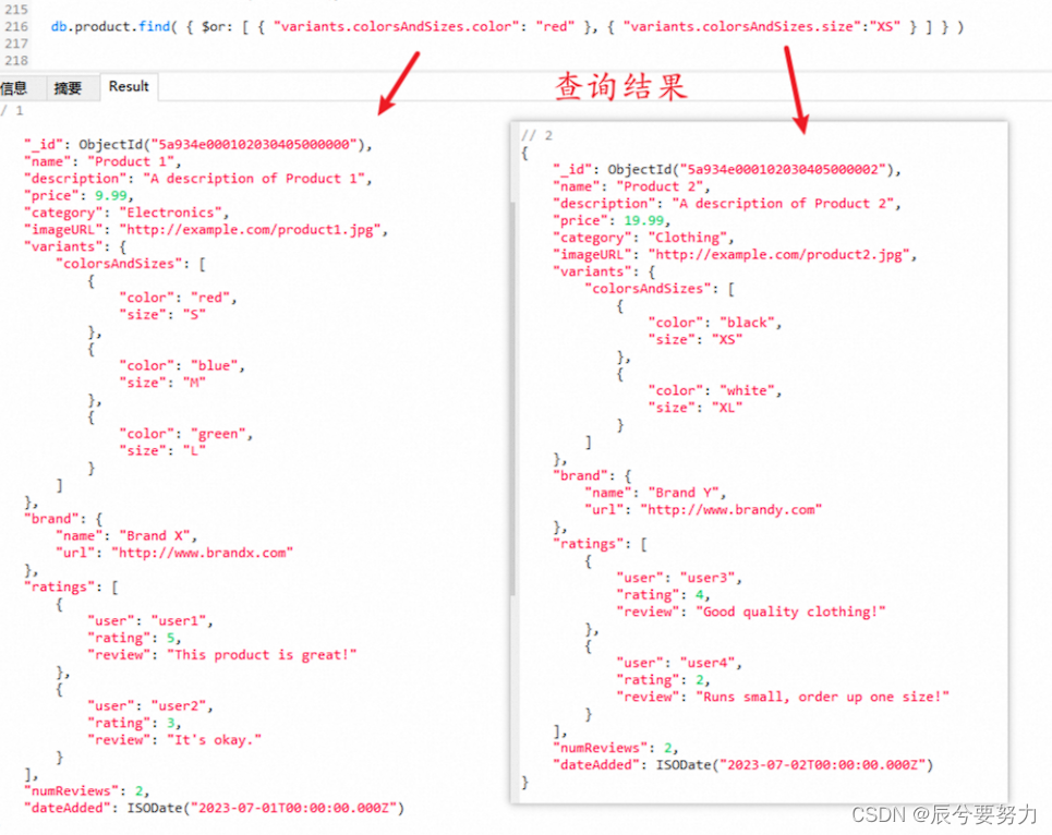 Mongodb compaas id查询 mongodb in查询_mongodb_11