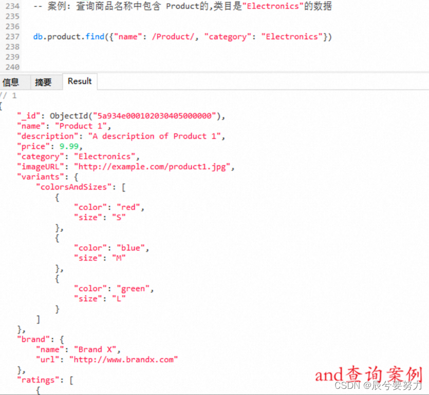 Mongodb compaas id查询 mongodb in查询_数据库_12