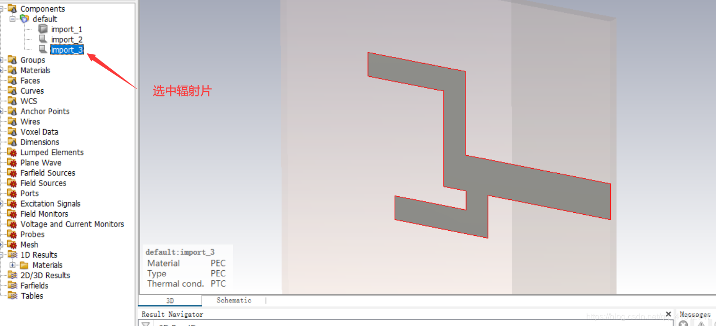 HFSS导出Results HFSS导出到CST_建模_27