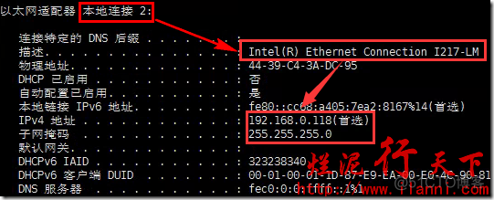 ESXi配置对应服务器的双网卡 esxi配置双网卡ip_外网_03