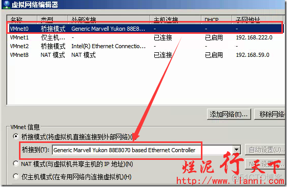 ESXi配置对应服务器的双网卡 esxi配置双网卡ip_IP_05