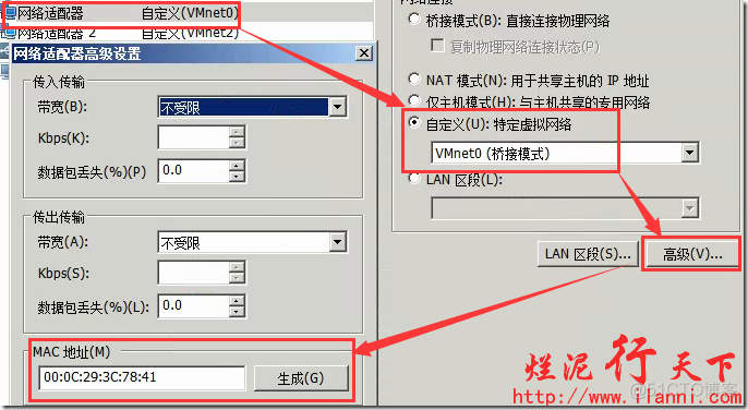 ESXi配置对应服务器的双网卡 esxi配置双网卡ip_IP_07