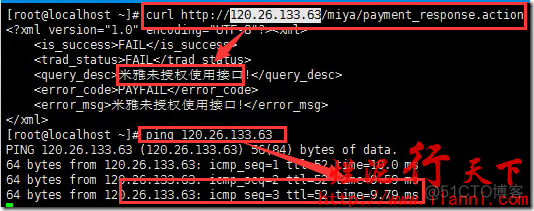 ESXi配置对应服务器的双网卡 esxi配置双网卡ip_外网_10