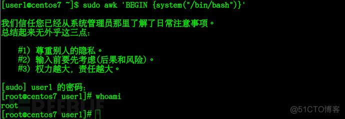 centos7 授权tmp centos7 提权_bash_08