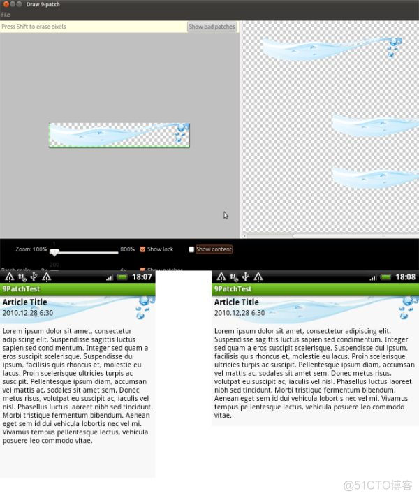 android 红色边框内边缘模糊效果 红色边框png_android 红色边框内边缘模糊效果_25