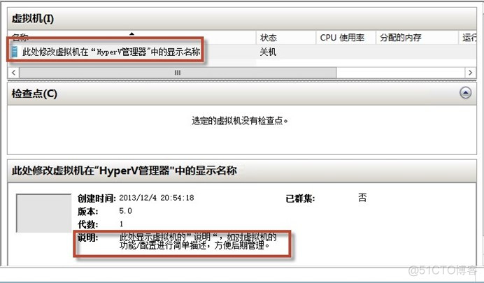 虚拟机引导设备用BIOS和UEFI 虚拟机uefi引导设置_硬件架构_41