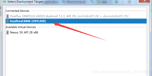 android studio 蓝牙rfcomm android studio 连接蓝叠_蓝叠_07