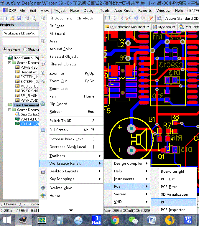 altium designer 怎么绘制等长线 ad等长布线设置_AD9布线总结_02