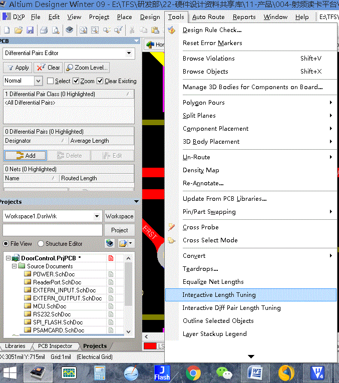 altium designer 怎么绘制等长线 ad等长布线设置_差分_04