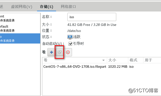 容器的虚拟化和kvm的区别 kvm和容器虚拟化的优缺点_centos_07